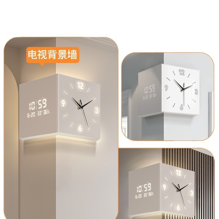 时钟万年历电子钟双面挂钟2025拐角钟表新款创意客厅转角壁灯挂墙|undefined