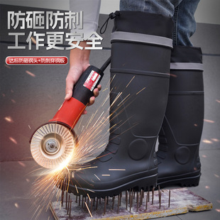 ��^���̷��ҷ���ҧ��ʿ��Ь��ͲˮЬ����ˮѥ���ط�ˮ������Ь��