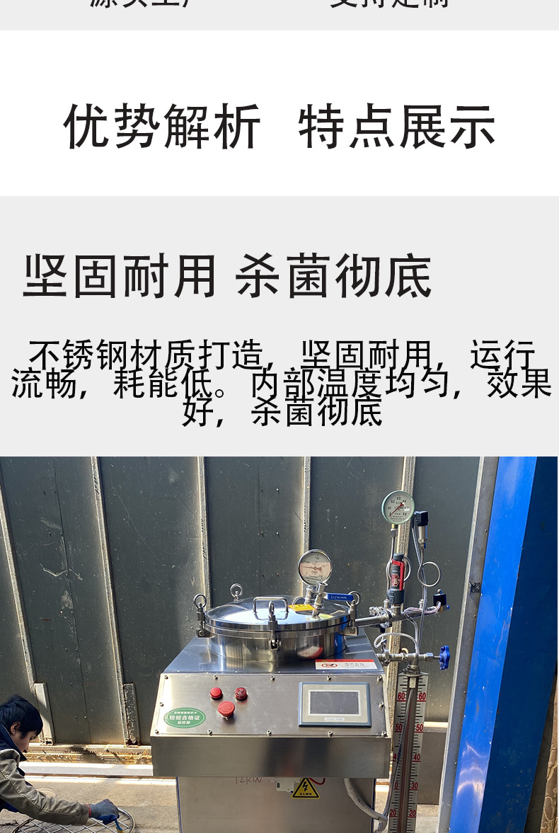 反压_03.jpg