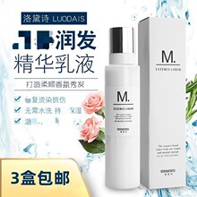 Ħ��˼������I�BҺ�ɿ�ë����혇��F�^�l�����aˮ�o�lҺ