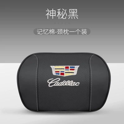 Suitable for Cadillac Headrest Ct5 Xt5 Xt6 Ct6 Car Headrest Neck Pillow Memory Foam Lumbar Pillow (Headrest) - headrest1-pack-mysterious-black