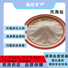 ԭ�b����ԡ�} �F؛����ɫ�������} �V�����ԡ�}�ջ����Y���Rȫ