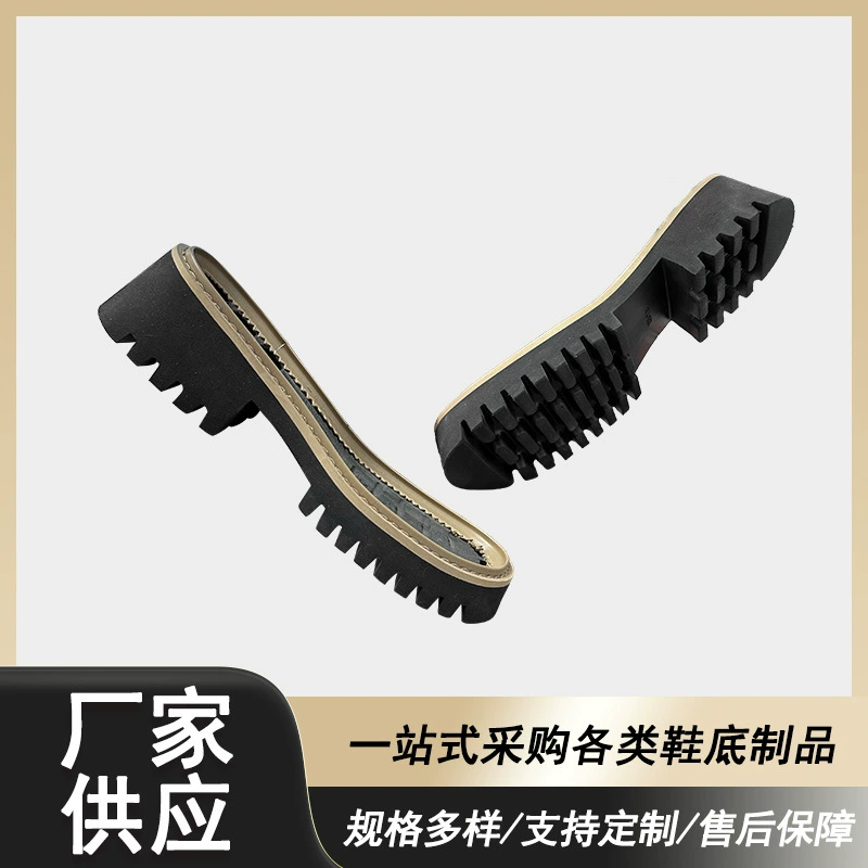 Прямые поставки внешней торговли на внутреннем рынке EVA Материал противоскользящие и износостойкие сапоги повседневная подошва обувь материал на заказ