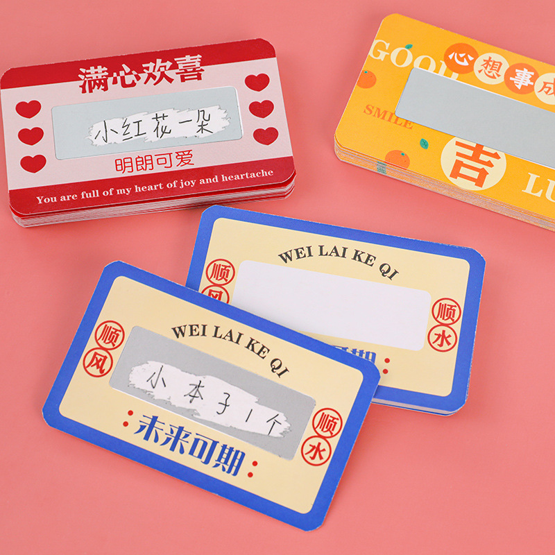 Tarjeta de rascar de texto inspirador Tarjeta de recompensa para estudiantes Tarjeta de reconocimiento para maestros de niños hecha a sí misma Tarjeta de premio de papel recubierto