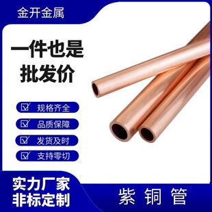 T2�������~�ܿ��ıں�0.2mm�⏽1.5-8���~��Ӳ����11.21.523
