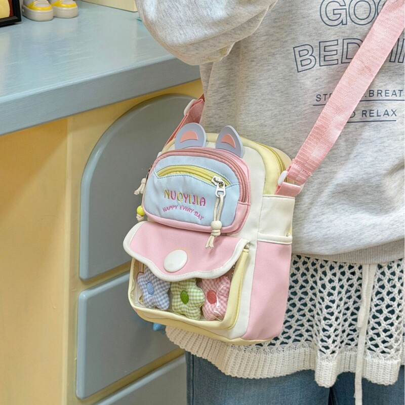 Children's Macaron Color-Blocking Small Capacity Cute Shoulder Crossbody Coin Purse for Kindergarten Girls Children's Macaron Color-Blocking Small Capacity Cute Shoulder Crossbody Coin Purse for Kindergarten Girls
