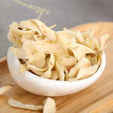 无硫百合干百合批发兰州百合干龙牙百合优质百合可食用滋补养生