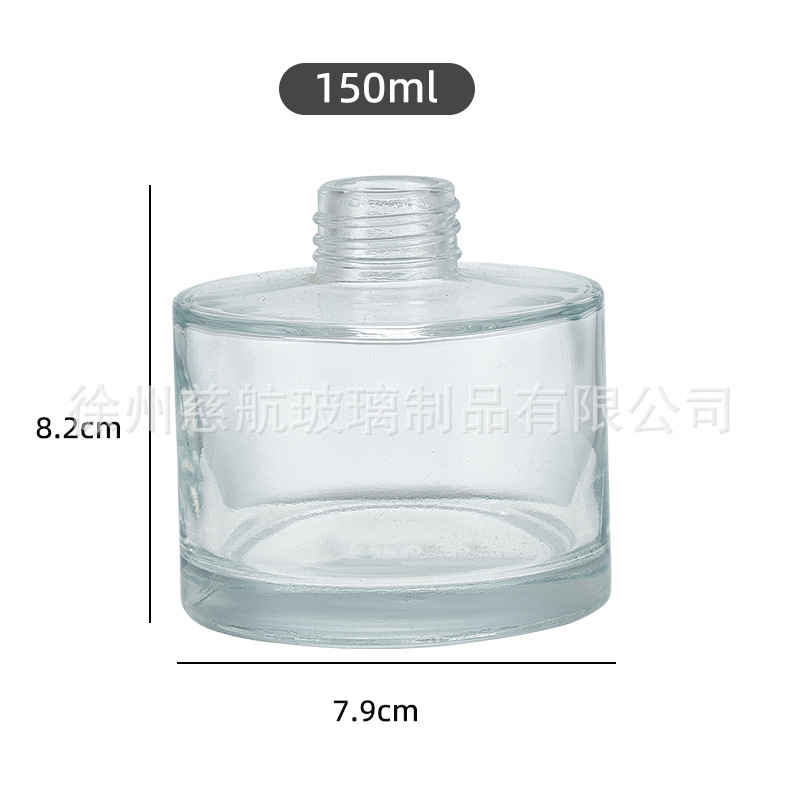 圆柱香薰瓶28牙口100ml200ml晶白料玻璃瓶香水瓶经典高颜值香水瓶|undefined
