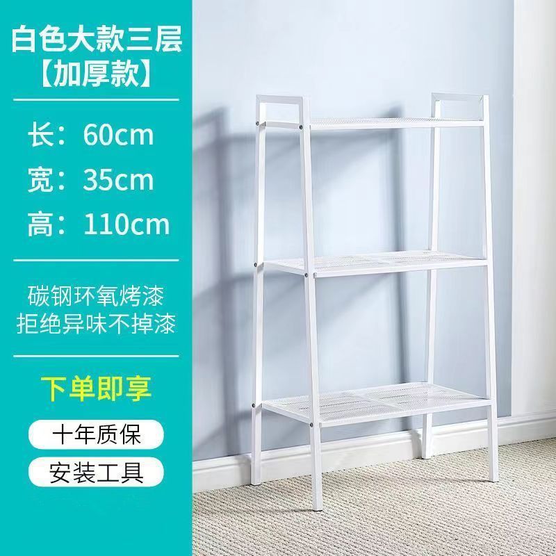 Alquiler de vivienda buena cosa adecuada para el estante doméstico piso dormitorio alquiler de vivienda buena cosa estante cosméticos estante de hierro forjado image 12