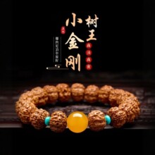小金刚菩提手串男款盘玩核桃佛珠手链原籽菩提子串珠旅游景区批发