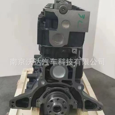 Brand New Cylinder Engine assembly