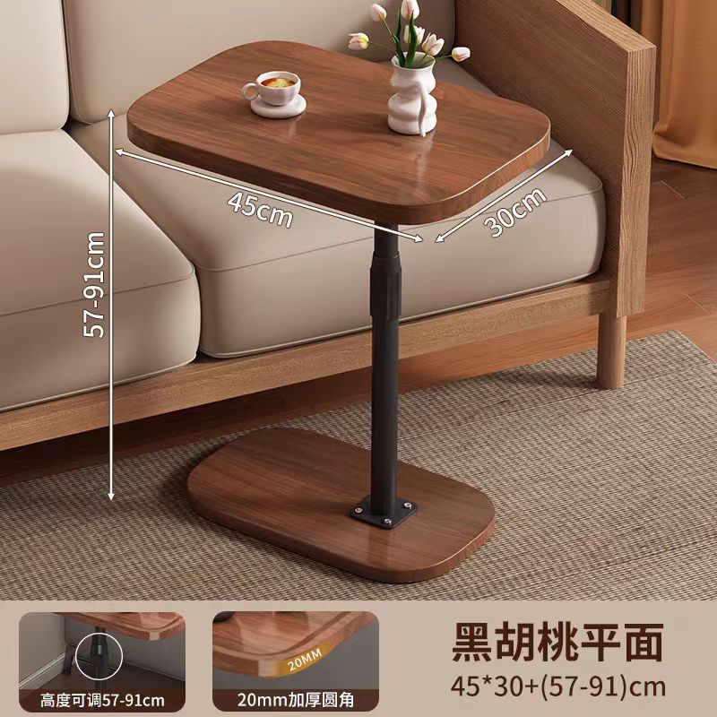 [플랫 스타일 리프트] 블랙 월넛 컬러 46*30 (57-91) cm