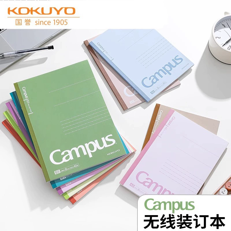Японская тетрадь Kokuyo Guoyu Campus с беспроводной переплётом, общепринятый дневник/рабочая тетрадь для школьных заданий, для учеников средней школы