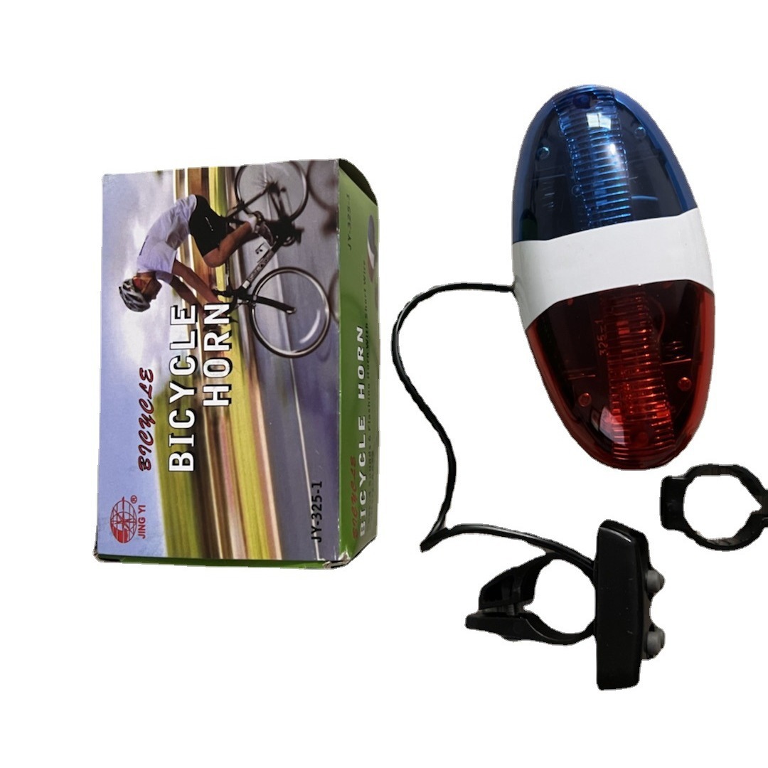 Bicicleta de montaña de tres colores cuerno campana eléctrica bicicleta de cuatro tonos cuerno transfronterizo equipo de equitación bicicleta campana eléctrica