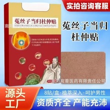 �˽z�Ӯ��w�����N�����N�ؾ��N�����N��Ě�N�����N���l