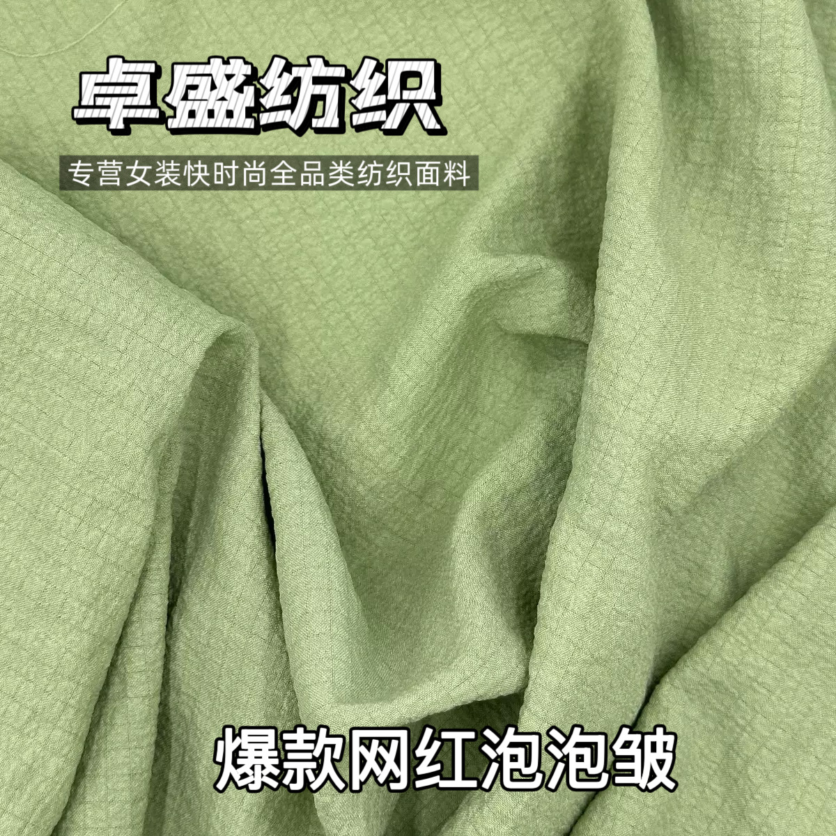 c1d341878b824dabe4fcdbc8688776