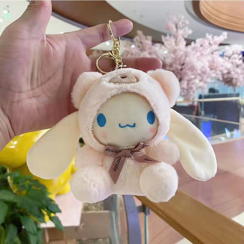 Colgante de felpa sanliou yugui perro llavero accesorios muñeca coolomi muñeca regalo juguete