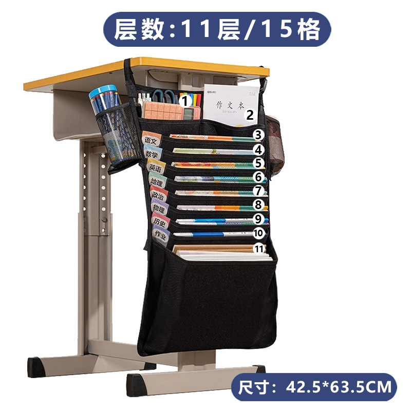 工場卸売多機能学生デスク収納吊り袋デスク吊りブックバッグサイド大容量吊りブックバッグアーティファクト|undefined