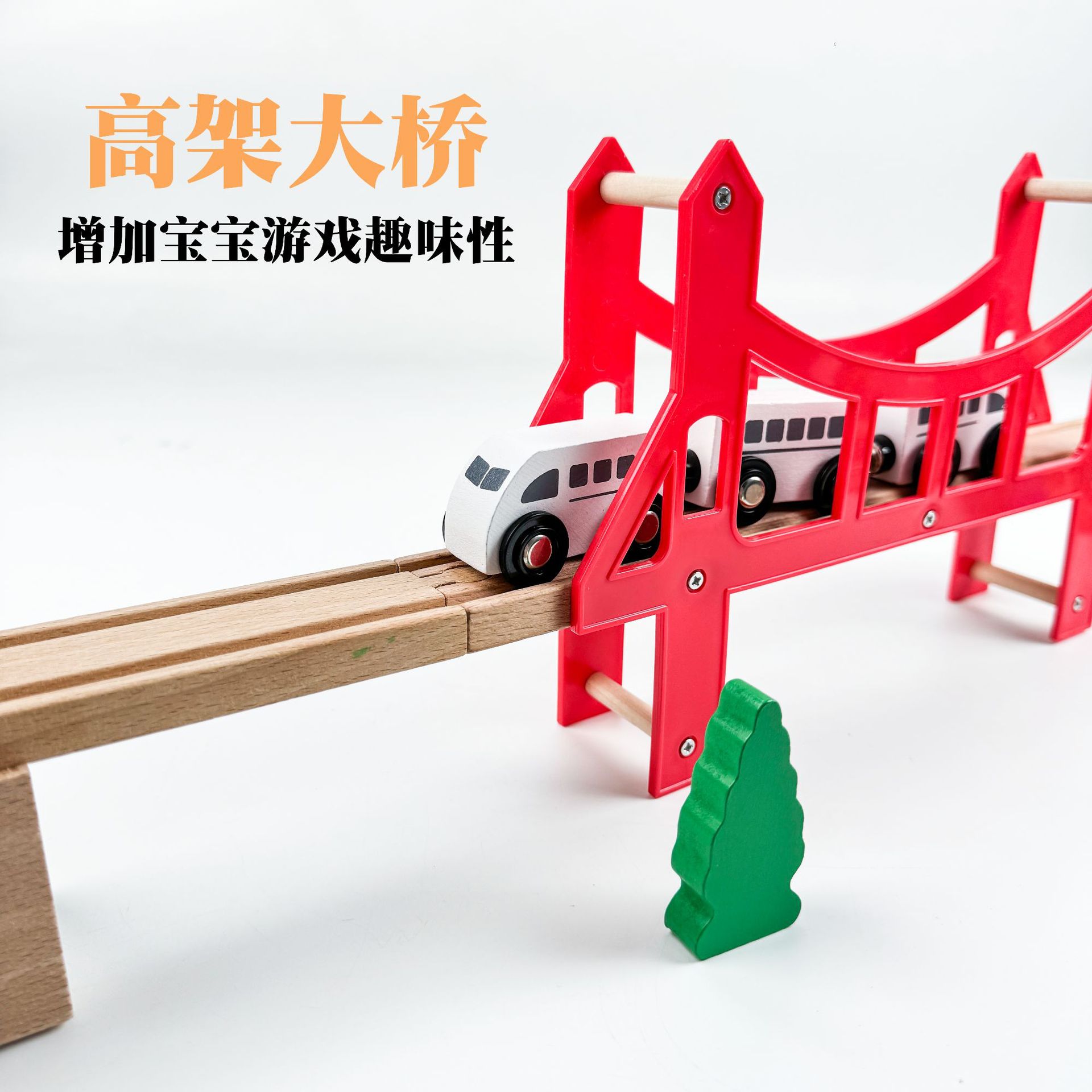 Tren eléctrico de madera Thomas para niños, bloques de construcción ensamblados de vías, accesorios de bricolaje, paquete de compatibilidad de expansión de vías