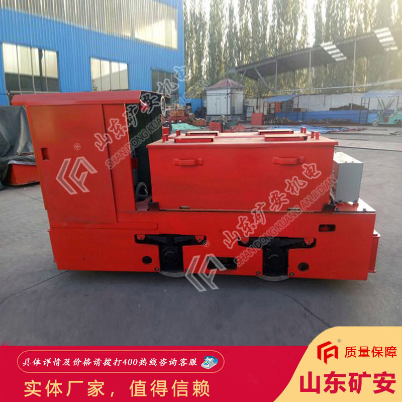 以质为本6吨窄轨架线式工矿电机车 维修方便窄轨架线式工矿电机车