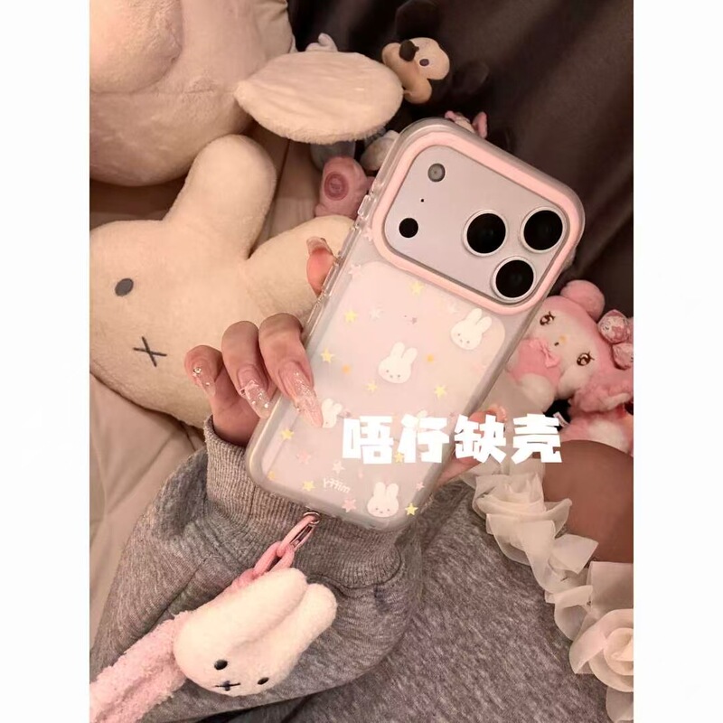 Cute Transparent Color Star Miffy Head-Free Frosted Double-Layer Apple 17Promax/16/15 Anti-Fall Mobile Phone Case 14