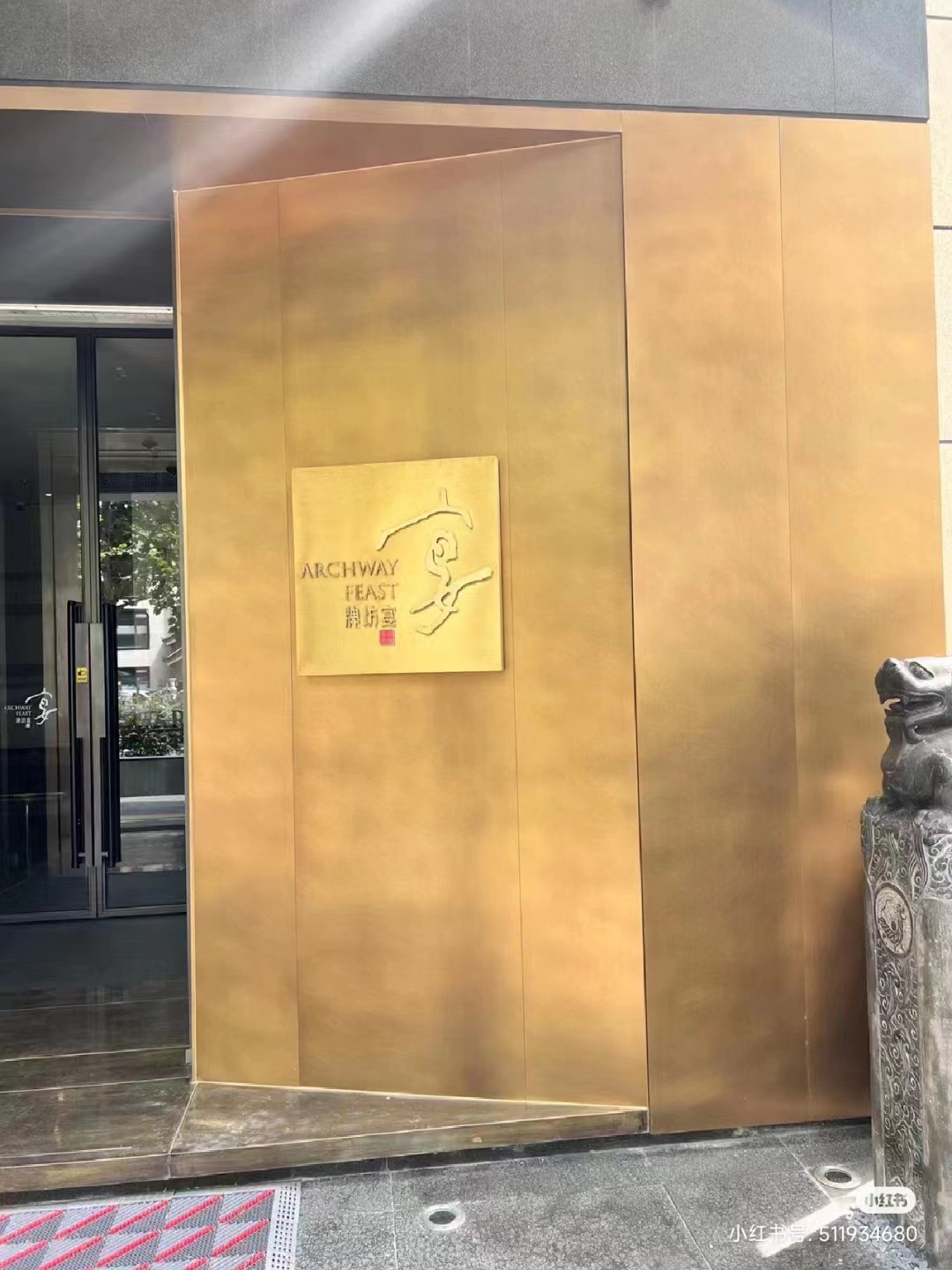 微信图片_20230909093031