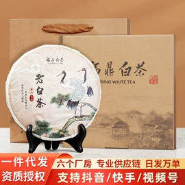 红茶;乌龙茶;绿茶