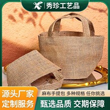 �鲼��������������y����ֲ�ﲼˇ����ɶ����ֹ��Gֲ�b�