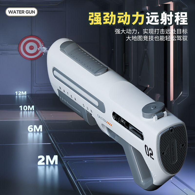 2025新型自動吸水電動連発水祭り水鉄砲大容量ビーチプール子供用水上玩具|undefined