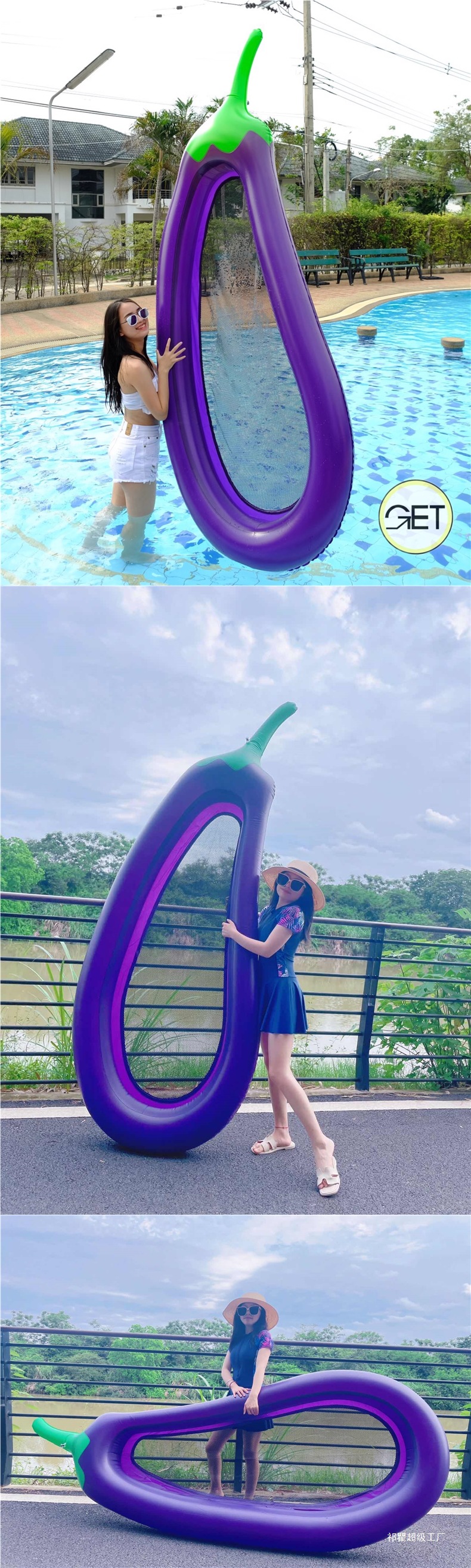  ウォーターフロート 浮き輪 水上ベッド パイナップルスイカアイスクリーム 大人子供兼用 海水浴プール 詳細画像