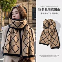 2025冬季新款可爱针织围巾冬季保暖氛围感学生情侣百搭双面可戴