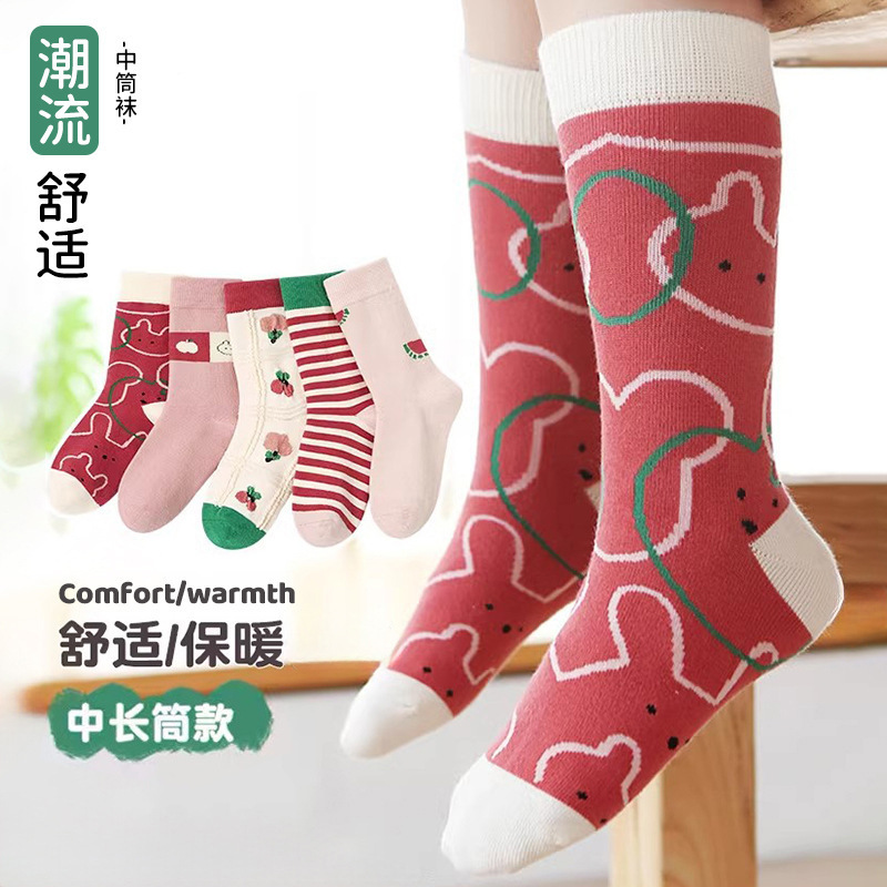 【新品】跨境儿童袜子女童秋冬透气卡通可爱小女孩男孩运动中筒袜|undefined