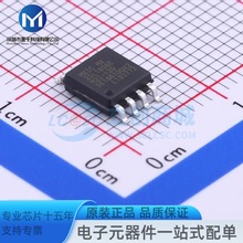 MX25L1606EM2I-12G SOP-8 3V��16Mbit [x 1/x 2] CMOS�����W��  N