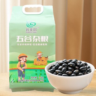 �����ɶ��{�s�Z�ڶ��Gо�ּZ2.5kg��͠I�B���ͺڶ�����s�Z