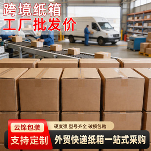 �羳���f���䶨�Ƽ���һվʽ��ُ���㼈�а�Ҵ�����䶨��