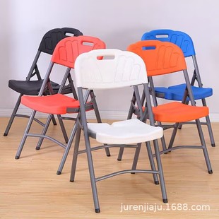 Plastic Foldableing Chair, Home Back Chair, Internet Celebrity Photo Chair, Dormitory Dining Chair, Conference Office Chair, Outdoor Foldableing Stool