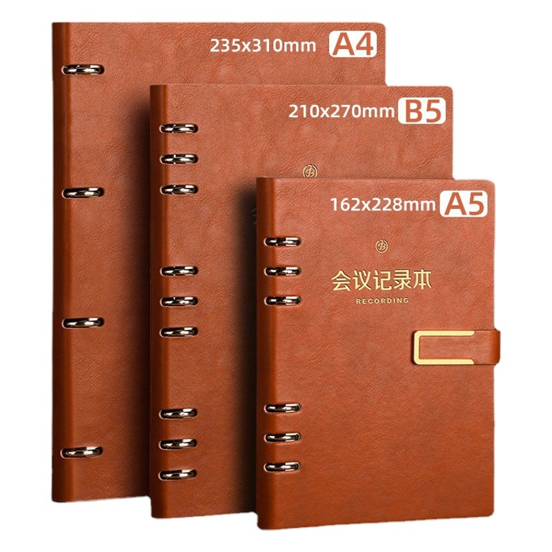 A5 Bloc de notas especial para reunión B5 cuaderno de oficina de negocios libro de registro de reunión de hojas sueltas