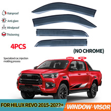 适用于丰田海拉克斯REVO 汽车晴雨档toyota HILUX Window visors