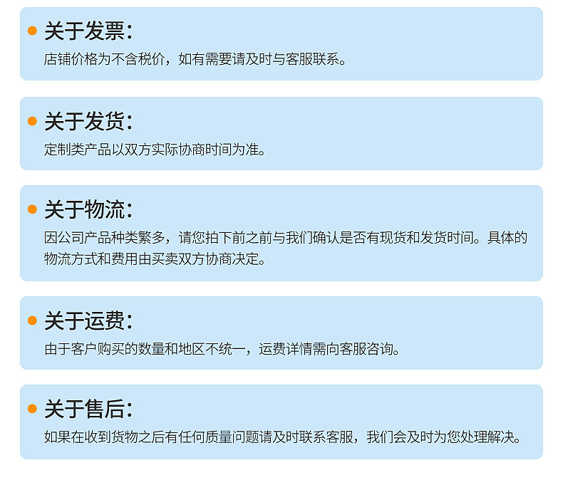 內頁1_24