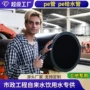 市政黑色塑料pe给水管