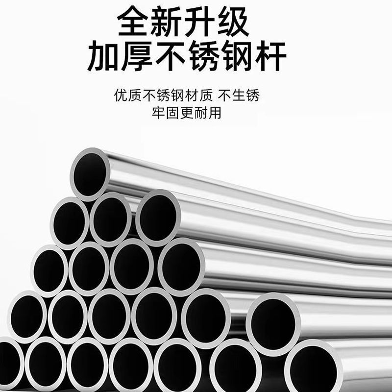 長い柄の毛をくっつける器の長さを長くして、伸縮して毛をくっつけます。|undefined