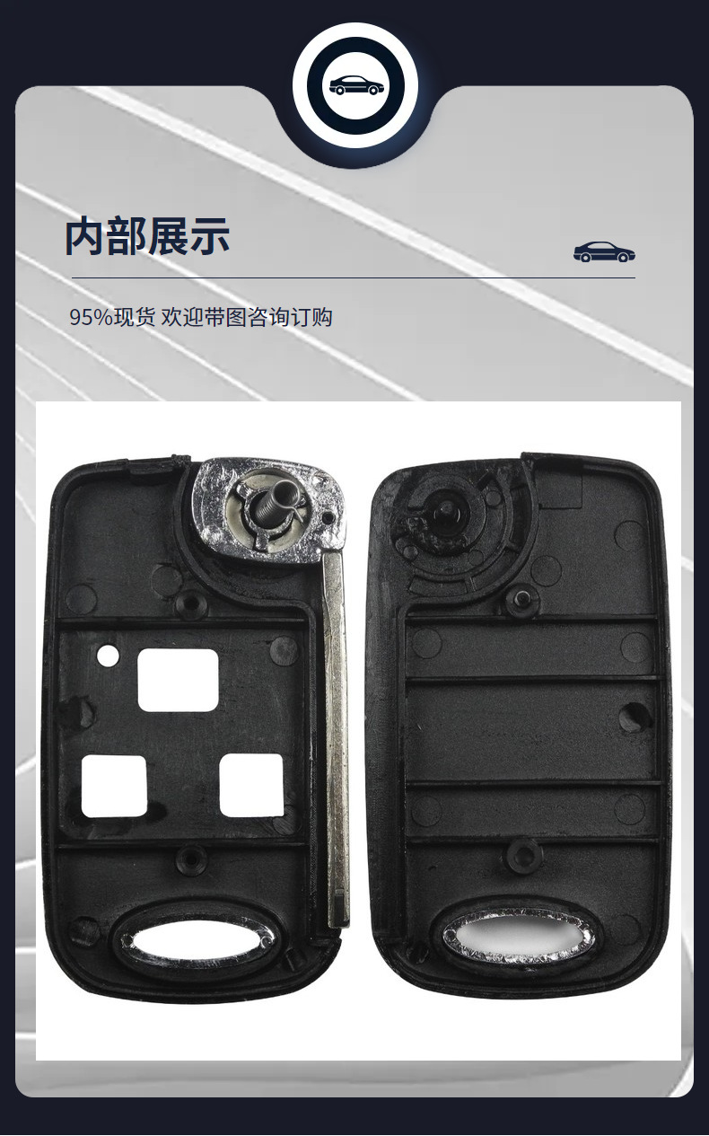 Suitable for Toyota toy43 Camry smart car folding remote key modification replacement shell