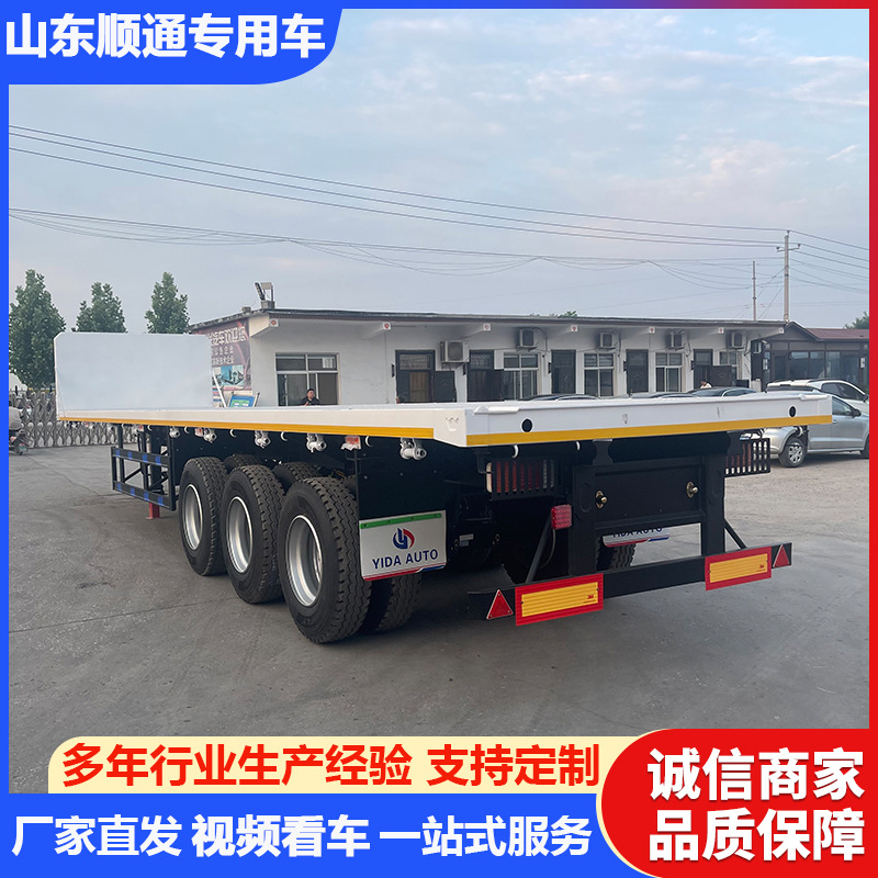 12m Standard Container Trailer Heavy Duty Flatbed Semi-Trailer Port Container Flatbed Transport Semi-Trailer