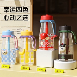 保温杯;随手杯;塑料杯