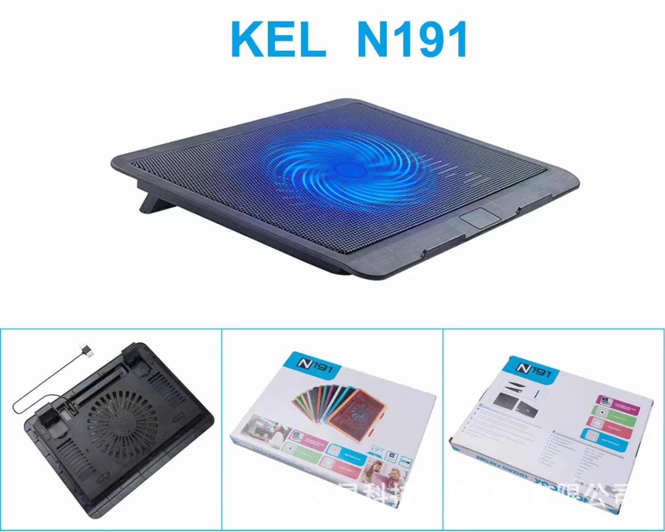 微信图片_20230315203437