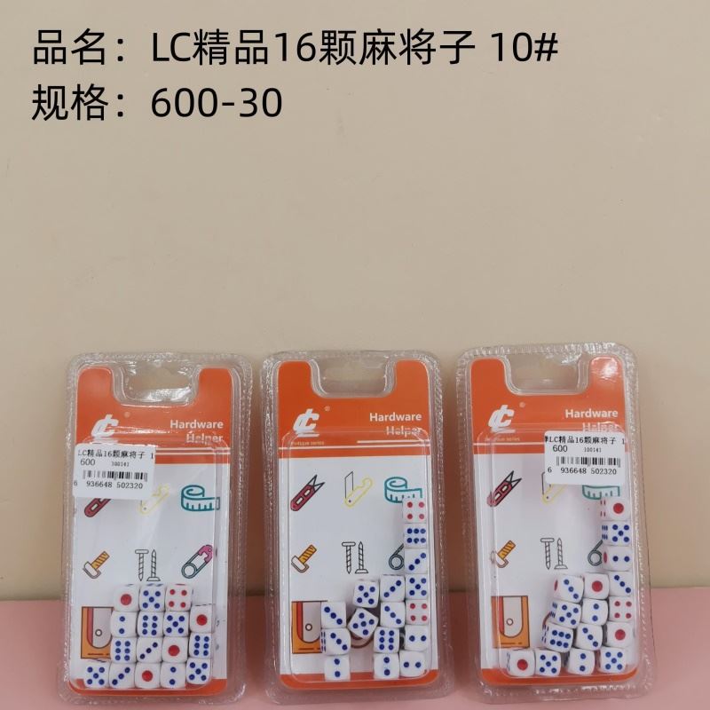 509 tipos de herramientas prácticas hebilla de gas de alambre de acero auto-taping clavos de cortina de bisagra de alta calidad accesorios de hardware 2 yuanes