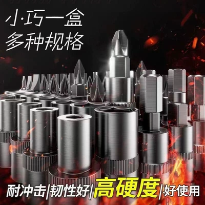 46-piece combination tool set: Mühərrik tənzimləmə alətləri