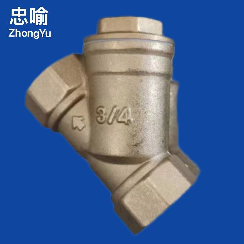厂家直供过滤器球阀4分6分1寸DN25 黄铜Y型过滤器球阀y型过滤器