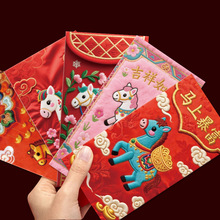 �t�����������Ƿ�2026�R���¿�5D�´̽��������R��ͨ�����t��