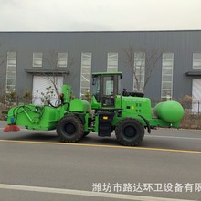 水泥厂指定清扫机环卫道路扫路车铲车扫地机路面石子清理专用机械